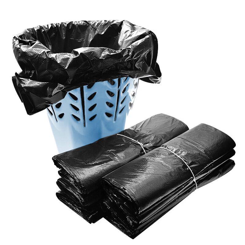 Lijiu Hong Thickened Black Vest-Type Garbage Bags