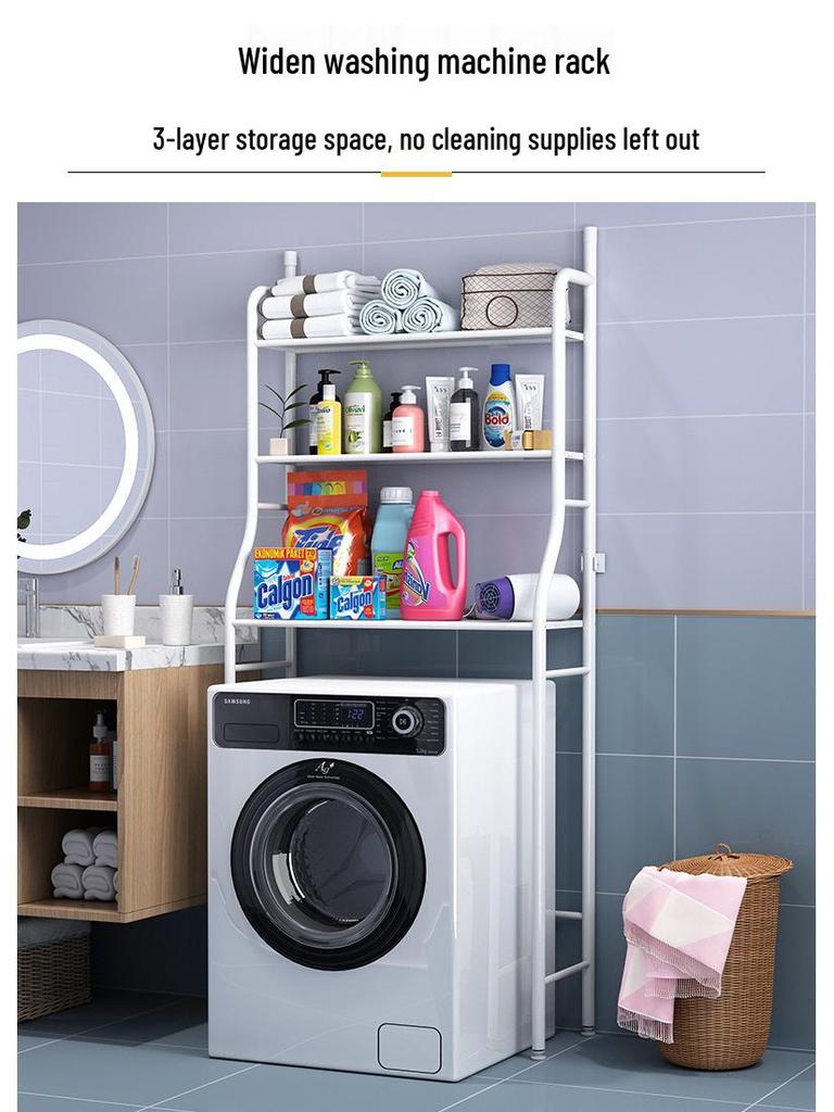 Multi-Layer Bathroom Storage Rack, Floor-Standing & Punch-Free, for Above Toilet or Washing Machine.