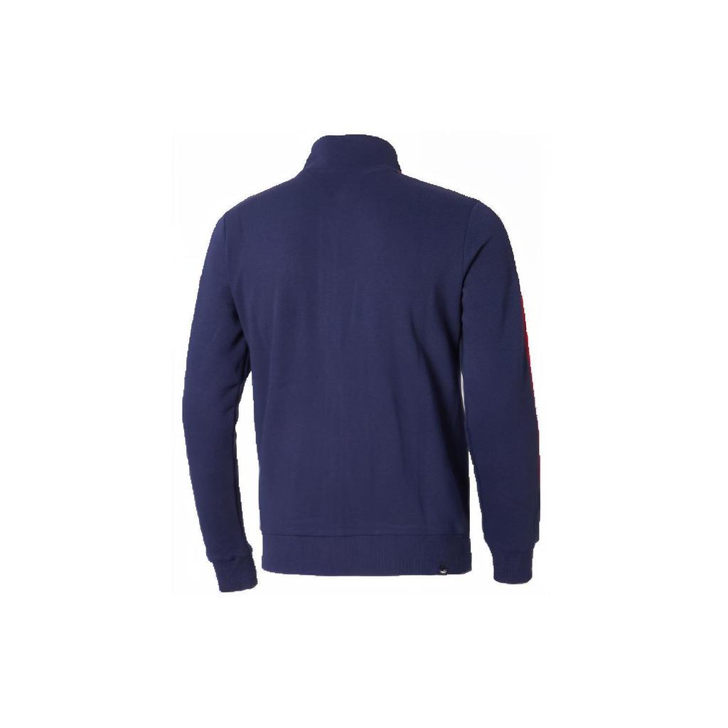 Puma Knit Stand Collar Jacket Men Outerwear Blue 845164-03