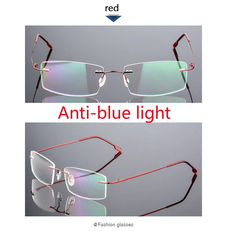 Customize Coating Frameless Myopia Glasses Anti Blue Light Prescription Computer Eyeglasses 0 -0.5 -1 -1.5 -2 -2.5 -3 -4 -5 -6