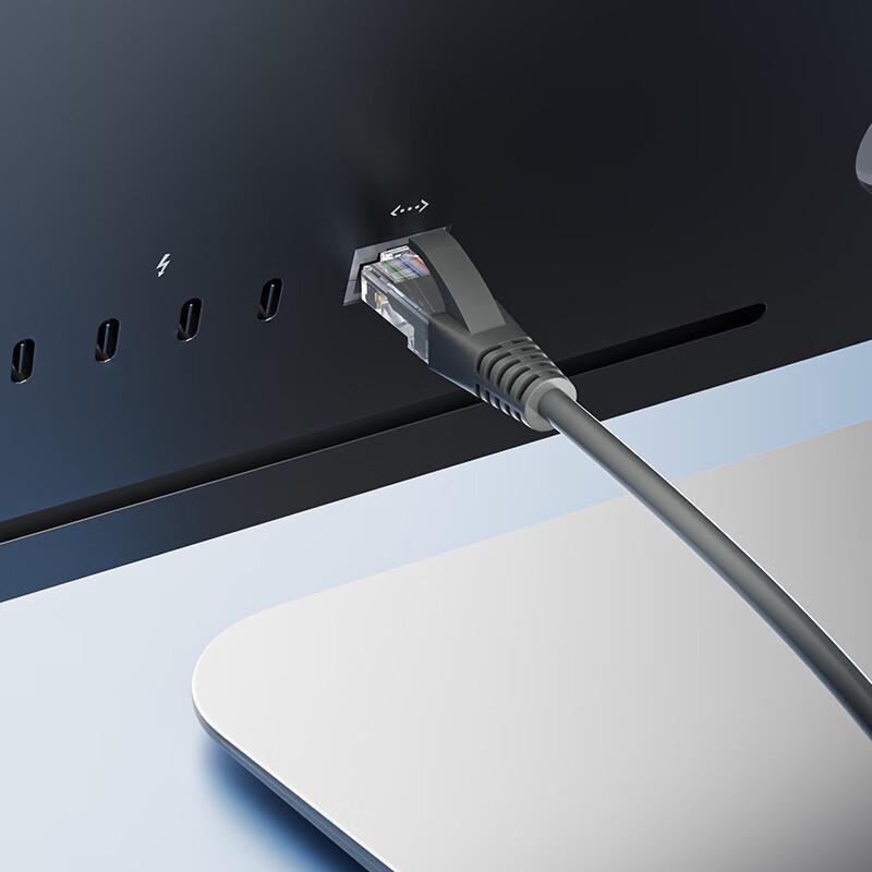 SINGFIYA RJ45 High-Speed Ethernet Patch Cable
