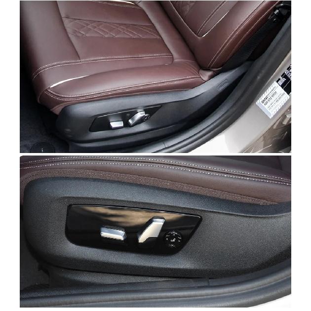 Car Front Left Right Seat Side Support Frame Panel Bracket Cover For BMW X5 X6 F15 F16 F85 F90 52107317458 52107317459