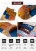Socks Sports Colorful Outdoor Casual [QPANDA] Men's [Antibacterial, Odor-Resistant, Cotton] Thin, Sweat-Absorbing Socks, 5-Pair Set, 24-28cm, Socks,
