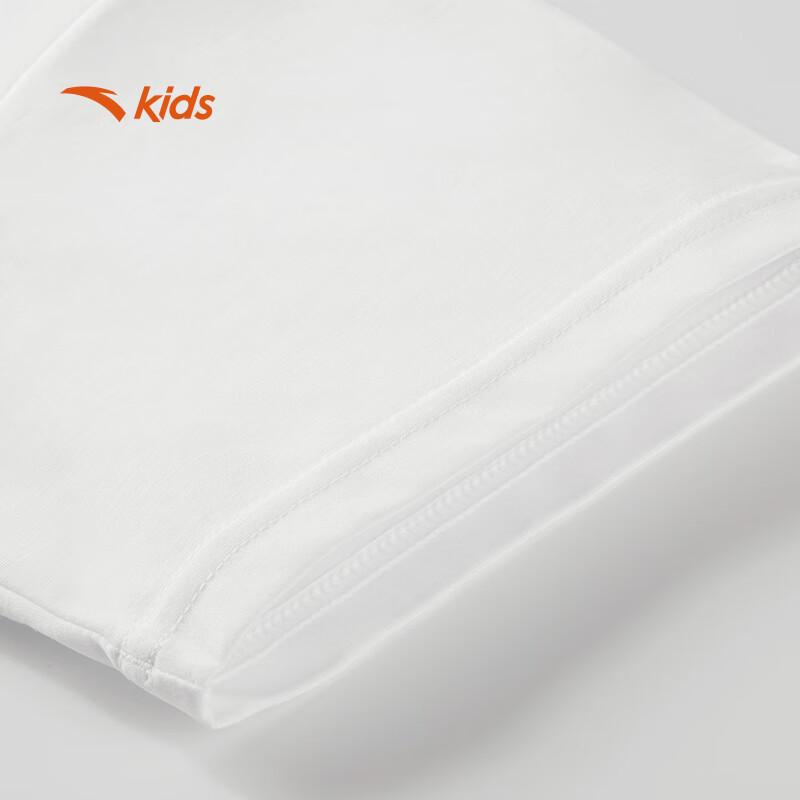 Anta Kids' Big Boys' Breathable Knit T-Shirt