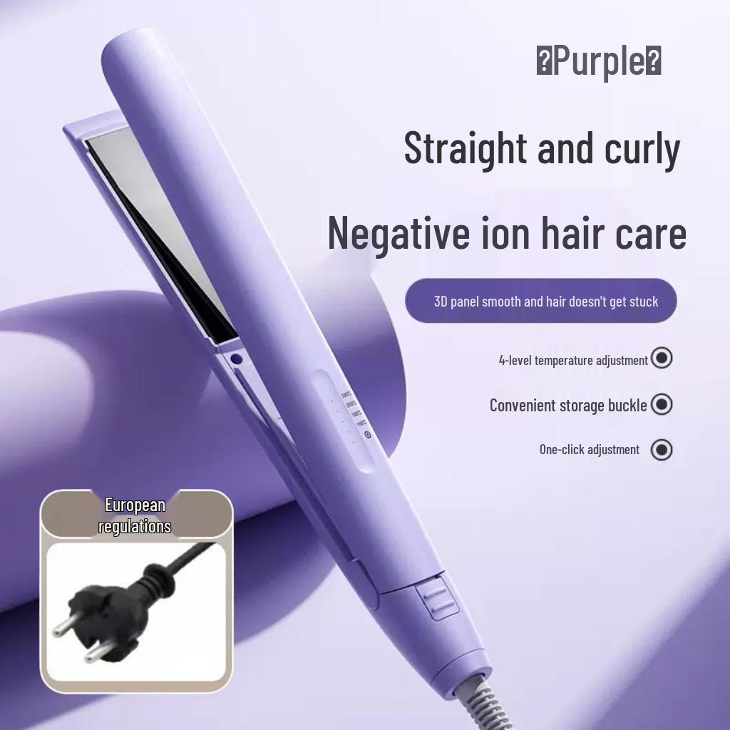 Dual-Use Hair Straightener & Curler - Non-Damaging for Dry/Wet Hair