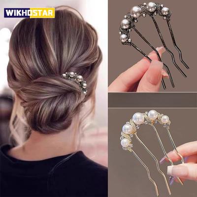 1pc Set of U-shaped Imitation Pearl Hairpins for Women, Back-of-the-head Bun Artifact Hairpin, Four-tooth Metal Insert Comb