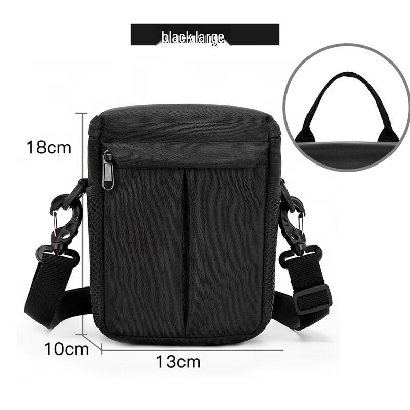 Fly-Leaf Universal DSLR/Mirrorless Shoulder Bag