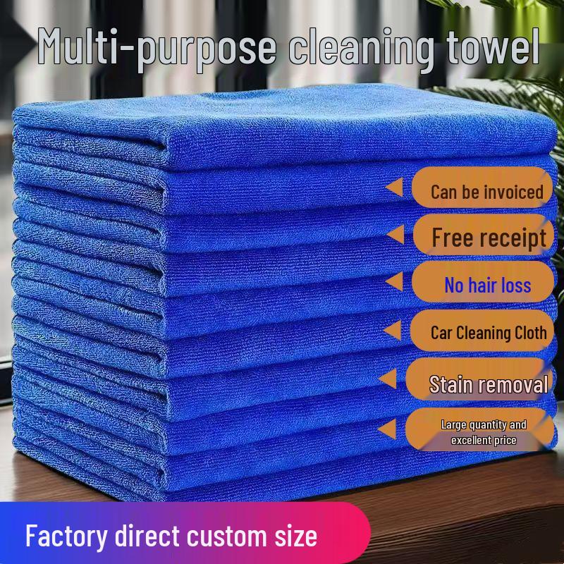 

Microfiber Car Cleaning and Drying Towel - 30x30 cm 30*30 Royal Blue Trim [180#] синій