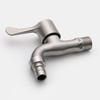 Thickened Alloy Faucet for Washing Machines and Mop Sinks
