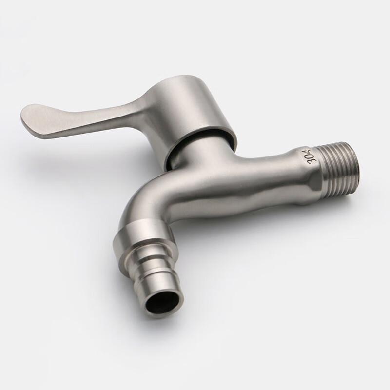 Thickened Alloy Faucet for Washing Machines and Mop Sinks