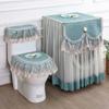 Lace Embroidered Toilet Washing Machine Cover Home Decoration Toilet Cover Detachable Machine Cover  Washing Machine Cabinet