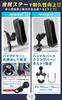 GOROPRI Smartphone Holder for and Touchscreen Adjustable Includes Compatible with Ram Mounts Mopeds, Waterproof, Dustproof, Dirt-Resistant, 360-Degree