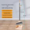 2-Piece Soft-Bristle Broom and Dustpan Set