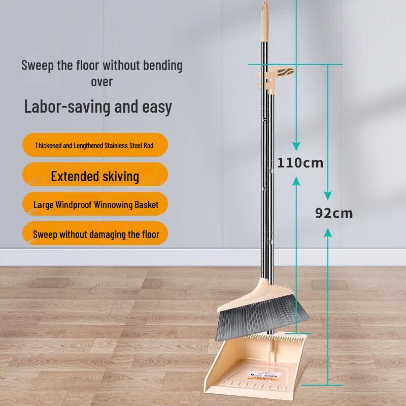 2-Piece Soft-Bristle Broom and Dustpan Set