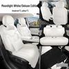 2026 Qiyuan A05 Car Seat Cushion & Cover for All Seasons