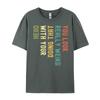 Funny You Look Really weird Doing That With Your Head Short Sleeve Cute Oversized T Shirt Luxury TShirt Korean