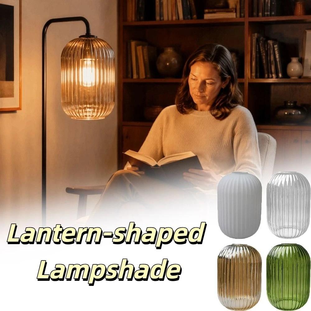 Striped Glass Lamp Shade  Lantern Shaped Decorative Cover Vertical Striped  Light Fixture