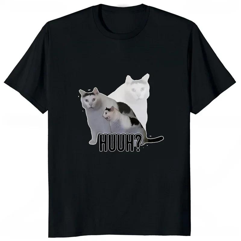 Gorąca Wyprzedaż Nowość Huh Kot Mem Modny T-shirt Casual Moda Streetwear Hip Hop Męski T-shirt Styl Harajuku Damskie T-shirty