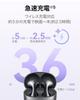 Huawei FreeBuds 6 Wireless Bluetooth Comfortable Active Noise Call Noise Powerful 36 Hours of IP54 Compatible with Purple Earbuds, In-Ear, Fit,