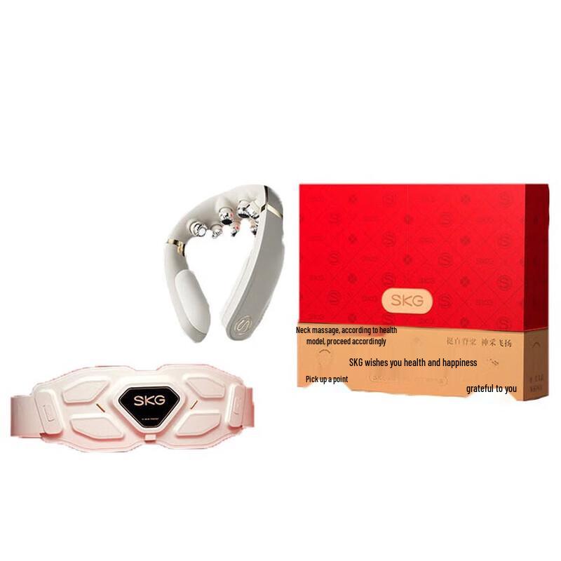 

SKG Dual G7 Foldable Neck Massager Luxury Gift Set