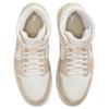 Air Jordan 1 Mid Hoops Złoty Zestaw Damskie Trampki Sail Pale-Ivory Team-Gold HV5159-100