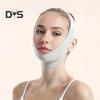 V Line Lifting Strap Anti-Aging Chin Strap for Jawline Contouring Reusable Face Toning Belts Facial Slimming Bandage