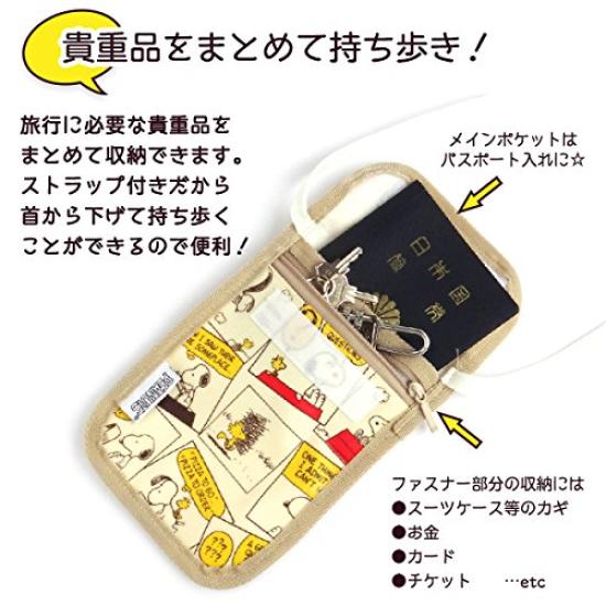 Vanguard Travel Goods and Accessories, Ivory, Approx. 12cm Wide x 16cm High