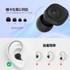 Quietide Live 23dB Noise Reduces Noise and Relieves Hearing Sensitivity During Live Performances and Includes 1 Set of Eartips Storage and Includes