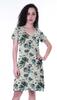 Moomaya Printed V-Neck Nightgown Sleepwear For Women  s  Nightwear  Soft