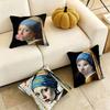Girl With A Pearl Earring VVermeer Square DoubleSided Printed Pillow Case Bedroom Bedside Pillow Sofa Cushion Cover Gift