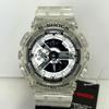 Casio G-Shock GA-114RX-7A Analog Digital Men's Watch Transparent White Shock Resistant Sport
