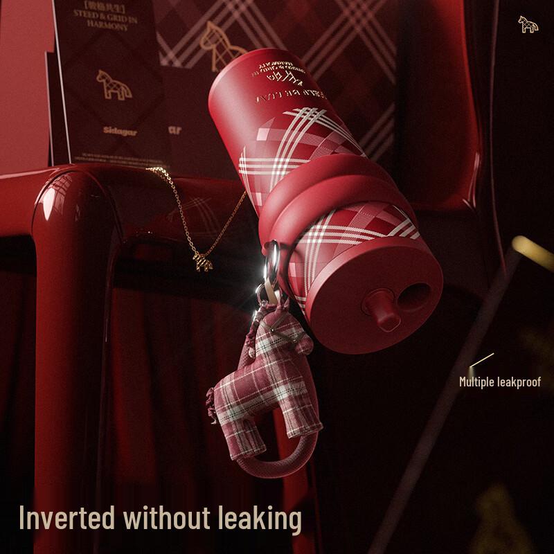 Horse Year Limited Edition Insulated Straw Tumbler Gift Set