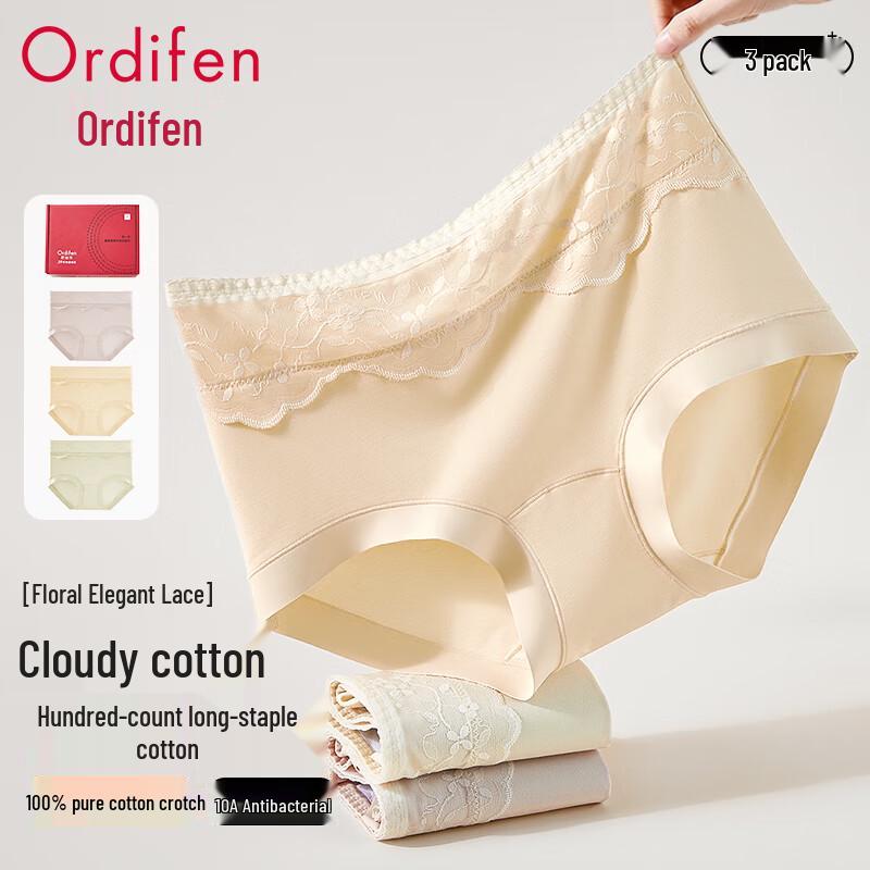 Ordifen Women's Cotton Lace Briefs 3-Pack
