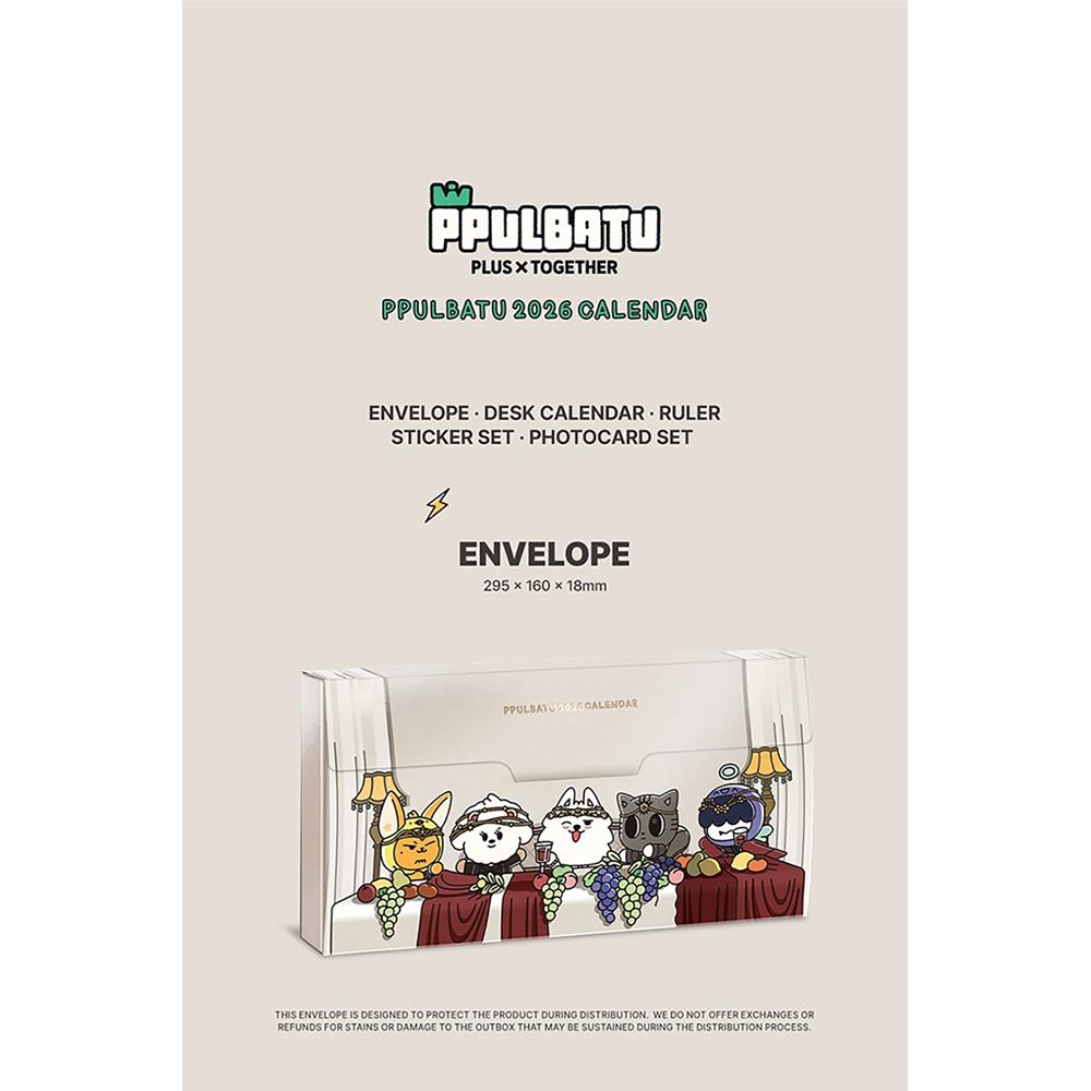 TXT 2026 Sezon Kutlamaları + PPULBATU Takvim Seti