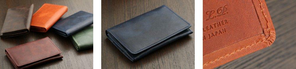 Made in Japan Vintage Waxed Leather Genuine Leather Business Card Holder Dark Brown [Abies]