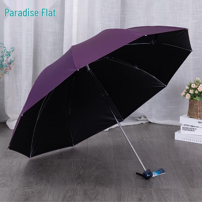 Tiāntáng 33188E Oversized UV Protection Dual-Use Umbrella