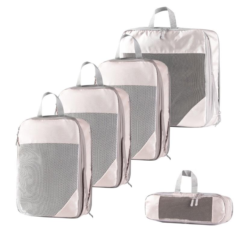 Travel Compression Storage Bag Set