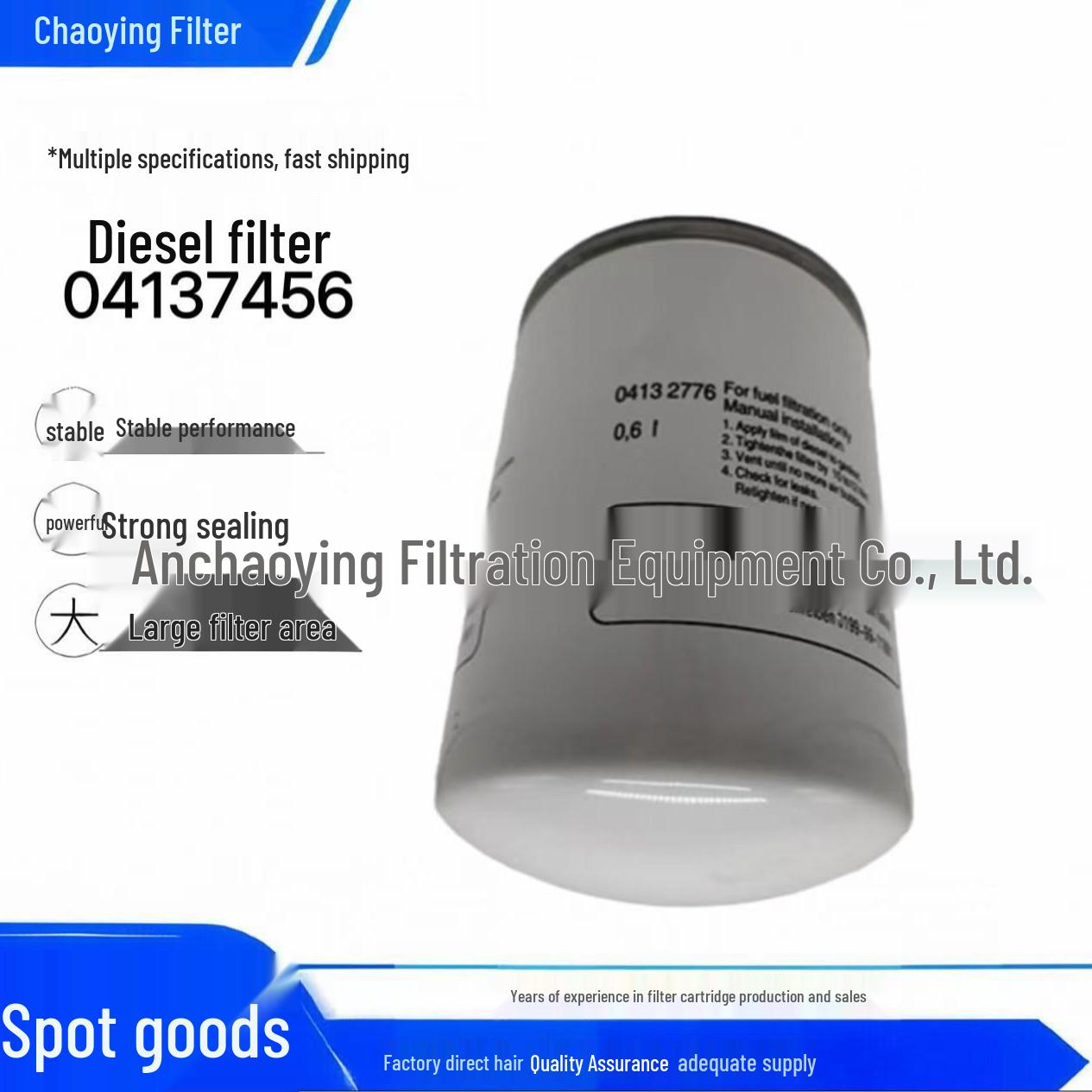 

Diesel Generator & Construction Machinery Filter Element for Models 04137456 and 04132776