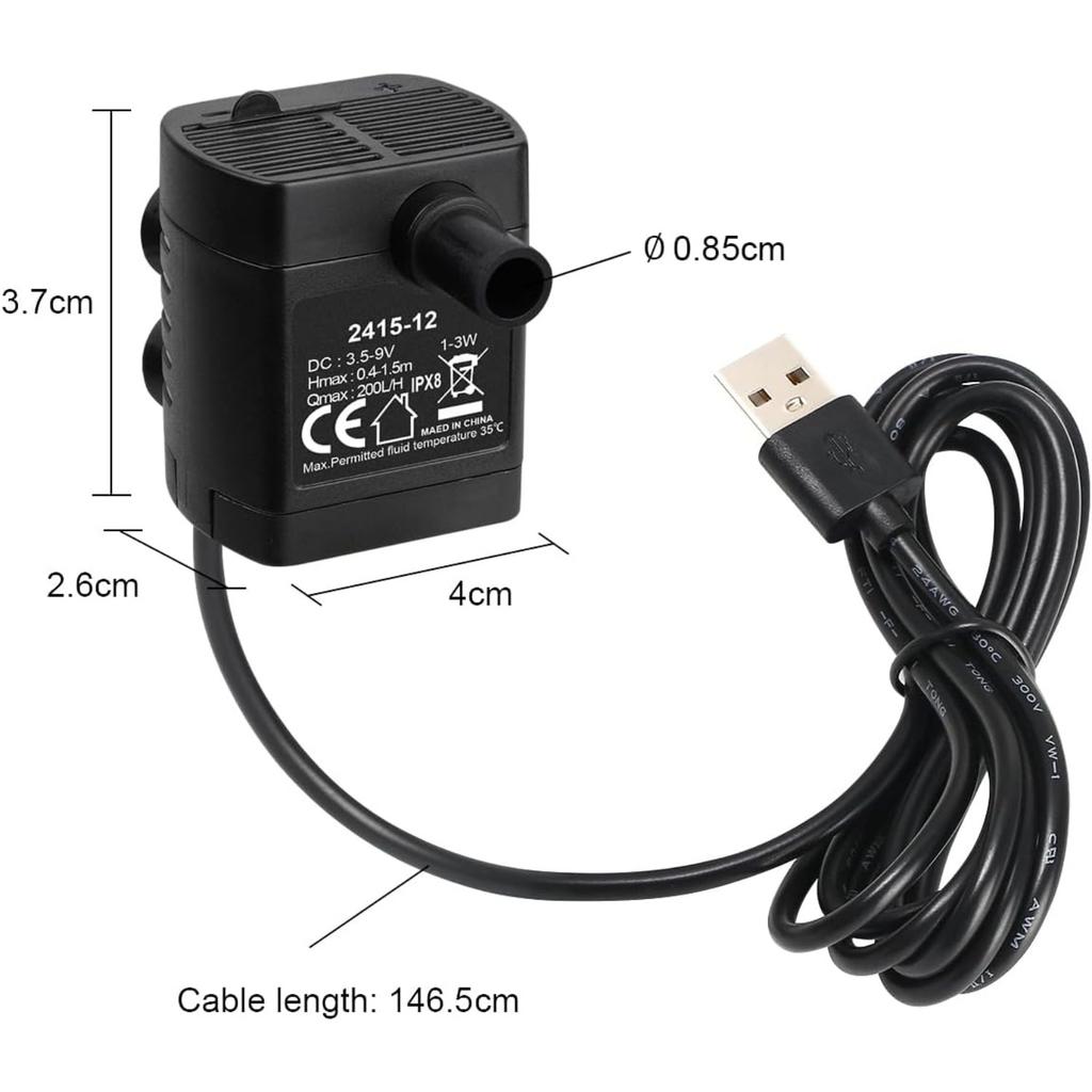 Submersible Water Pump, Aquarium Pump Adjustable 200L/H 3W Ultra-Quiet USB Catit Pump for Pond Fish Tank Fountain Fish Tank 1.4m Cord