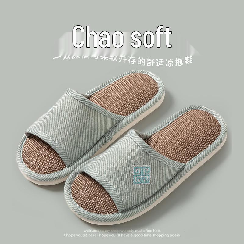 Unisexové pantofle z japonského lnu - Protiskluzová měkká podrážka, Savá vnitřní obuv pro všechna roční období