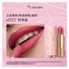 Lancôme lipstick 2025 Christmas Limited Edition Jing Chun Xiaoman Waist 90th Anniversary Happy Postmark Matte #296 Addicted Red [Happy Postmark]