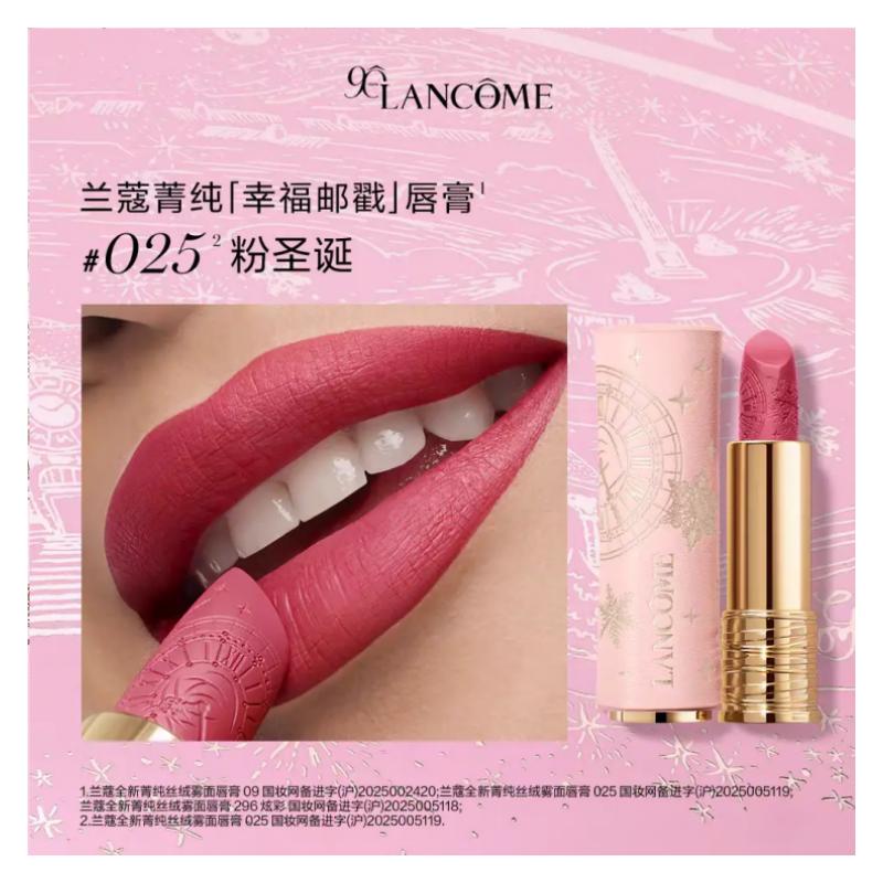 Lancôme lipstick 2025 Christmas Limited Edition Jing Chun Xiaoman Waist 90th Anniversary Happy Postmark Matte #296 Addicted Red [Happy Postmark]