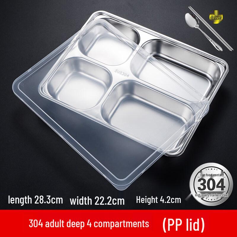 ZISIZ Quadratische Vier-Fächer-Speiseteller