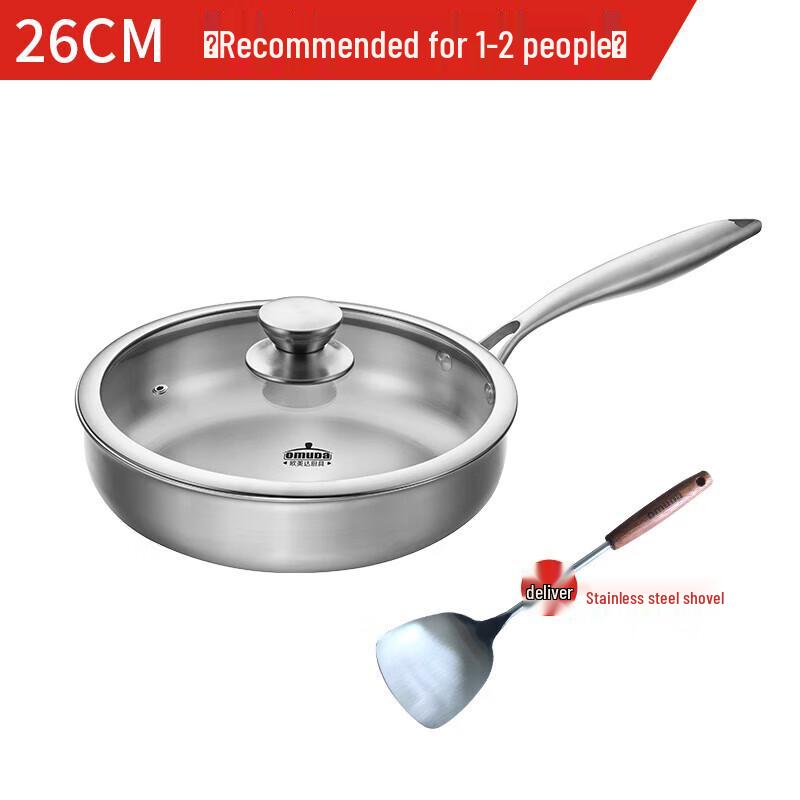 Oumeida 316 Stainless Steel Non-Coated Frying Pan