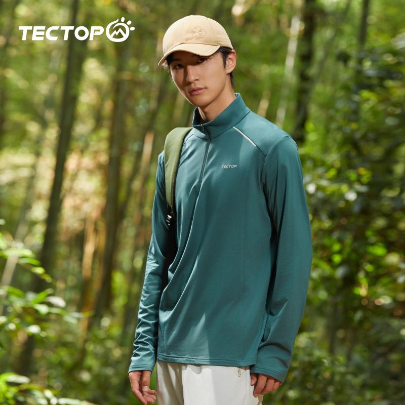 YX-2023 Autumn/Winter Quick-Dry Couple's Stand Collar Long-Sleeve T-Shirt with Thin Fleece - High Elasticity Men's Style