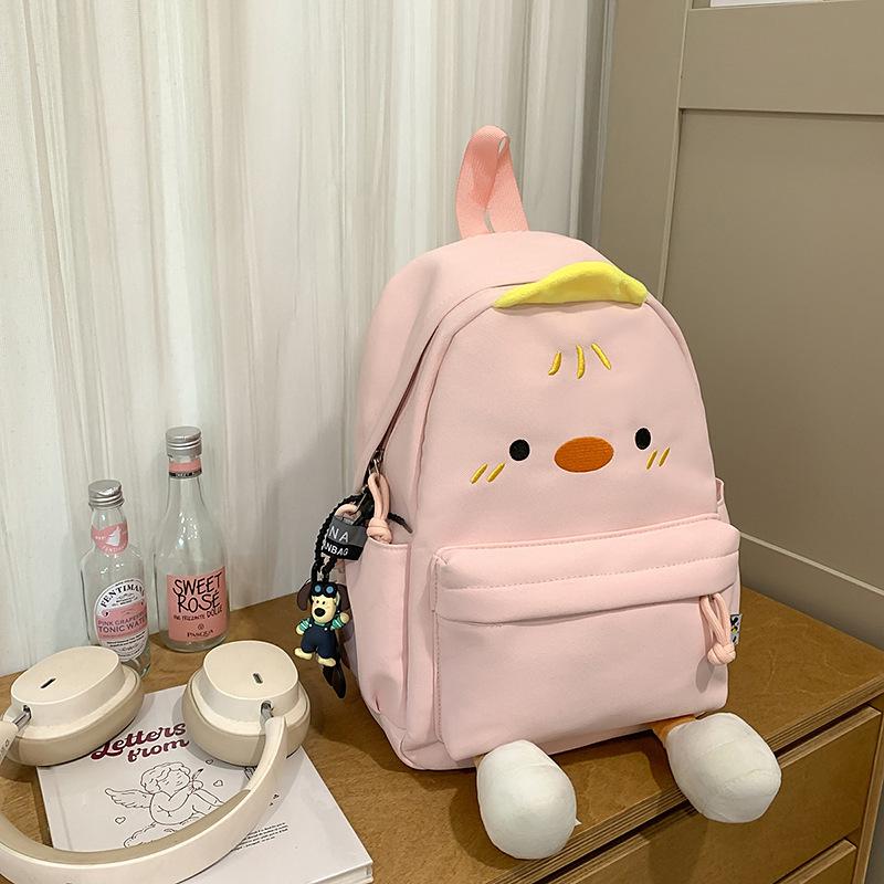 Schultasche Cartoon Küken Rucksack mehrfarbig optional Jungen und Mädchen große Kapazität Schultasche modisch süß Freizeit Reise Rucksack