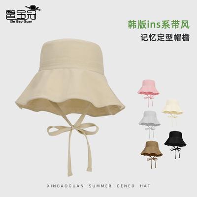 Wind Schnür-Bucket-Hut Sommer Outdoor Reise Visor Kinder Große Krempe Vielseitig Mode Sonnenschutzhut