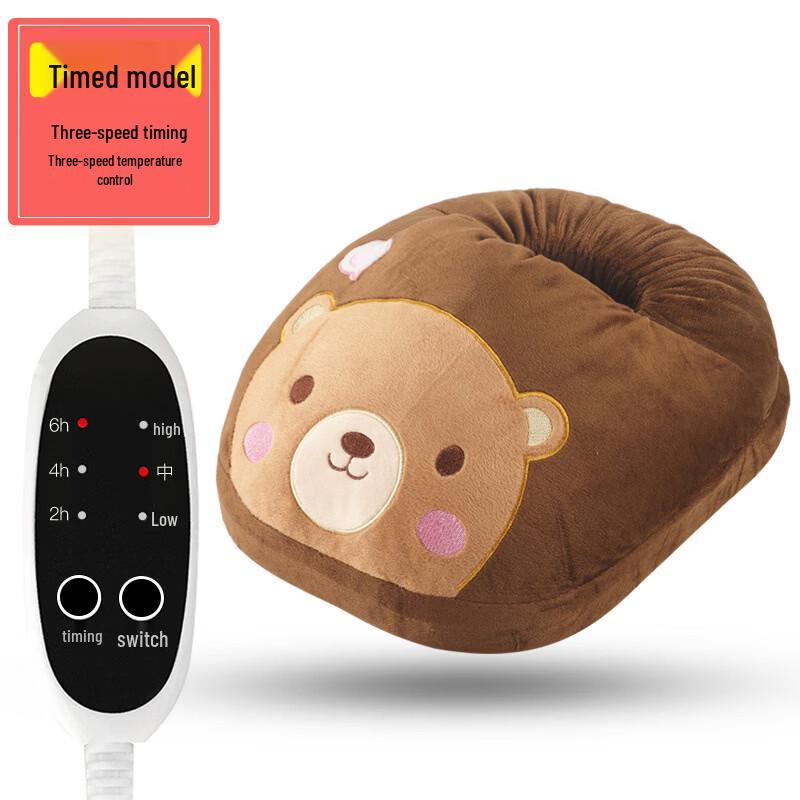Plush Electric Foot Warmer with Timer