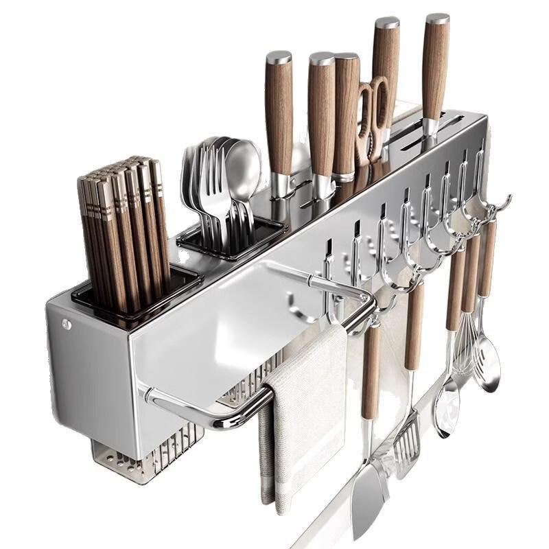 Multi-functional Carbon Steel Wall-Mounted Kitchen Organizer
