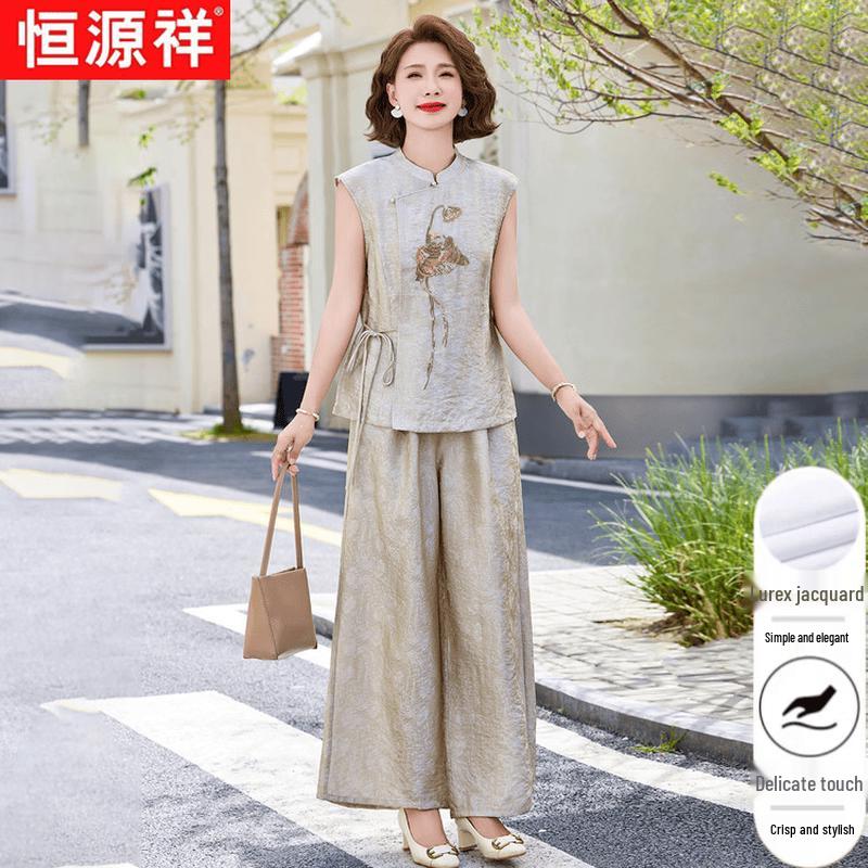 Women s Embroidered Sleeveless Top & Wide-Leg Pants Set 3XL